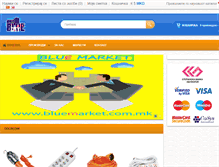 Tablet Screenshot of bluemarket.com.mk